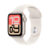 Apple Watch SE 3 44mm