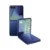 Samsung Galaxy Z Flip7 256GB|12GB