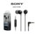 Sony MDR-EX15AP In-Ear Earbud Headphones